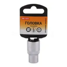 https://img.armtek.ru/img/article/183/18339956/230x230/18339956_0.webp