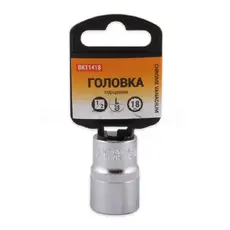 https://img.armtek.ru/img/article/183/18339965/230x230/18339965_0.webp
