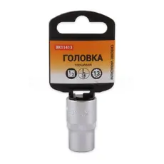 https://img.armtek.ru/img/article/183/18339967/230x230/18339967_0.webp