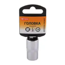 https://img.armtek.ru/img/article/183/18339972/230x230/18339972_0.webp
