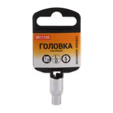 https://img.armtek.ru/img/article/183/18339975/230x230/18339975_0.webp