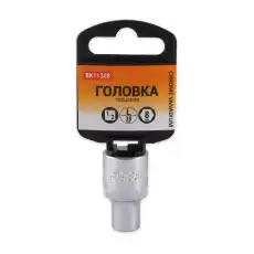 https://img.armtek.ru/img/article/183/18339978/230x230/18339978_0.webp