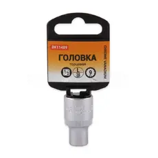 https://img.armtek.ru/img/article/183/18339984/230x230/18339984_0.webp