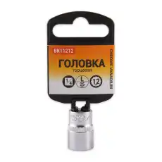 https://img.armtek.ru/img/article/183/18339994/230x230/18339994_0.webp