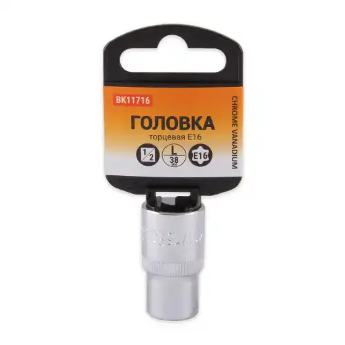 Головка 1/2 TORX Е16 L=38мм BK11716 BOLK