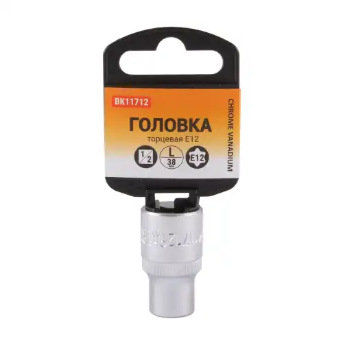 Головка 1/2 TORX Е12 L=38мм BK11712 BOLK