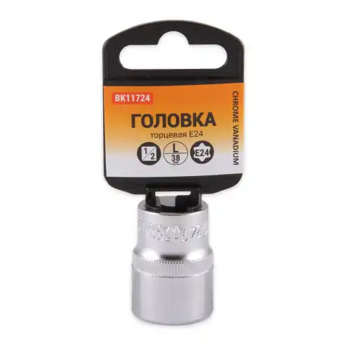  ГОЛОВКА 1/2 TORX Е24 L 38ММ BK11724 BOLK
