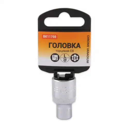Головка 1/2 TORX Е8 L=38мм BK11708 BOLK
