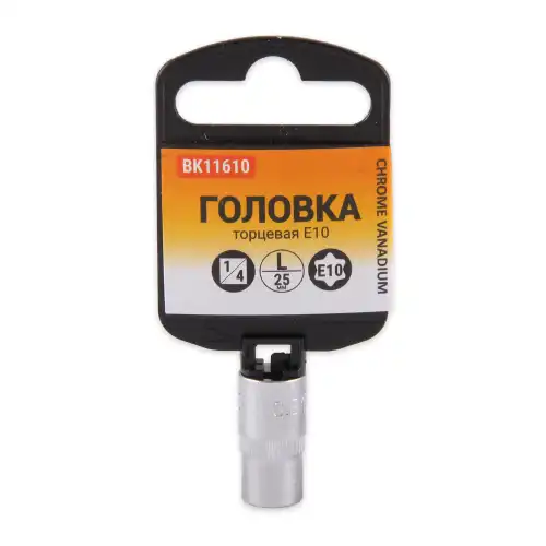 Головка 1/4 TORX Е10 L=25мм BK11610 BOLK