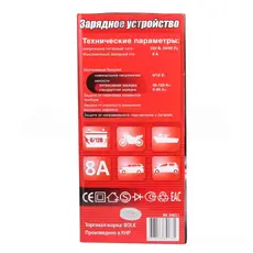 https://img.armtek.ru/img/article/183/18340054/230x230/18340054_0.webp