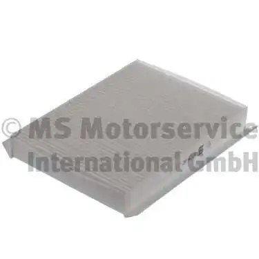 Салонный фильтр KS 50014779