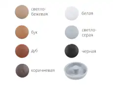 https://img.armtek.ru/img/article/183/18370535/230x230/18370535_0.webp