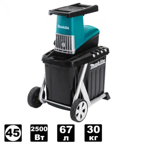 САДОВЫЙ ИЗМЕЛЬЧИТЕЛЬ UD 2500 MAKITA