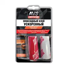 https://img.armtek.ru/img/article/183/18372188/230x230/18372188_0.webp