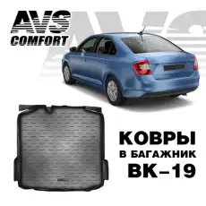 https://img.armtek.ru/img/article/183/18372232/230x230/18372232_0.webp