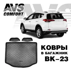 https://img.armtek.ru/img/article/183/18372242/230x230/18372242_0.webp