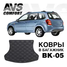 https://img.armtek.ru/img/article/183/18372246/230x230/18372246_0.webp