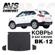 https://img.armtek.ru/img/article/183/18372247/230x230/18372247_0.webp