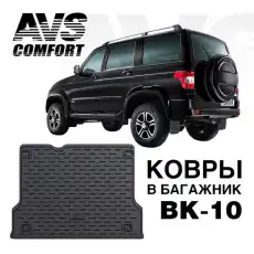 https://img.armtek.ru/img/article/183/18372248/230x230/18372248_0.webp
