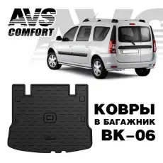 https://img.armtek.ru/img/article/183/18372249/230x230/18372249_0.webp