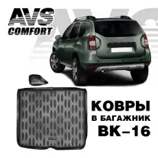 https://img.armtek.ru/img/article/183/18372270/230x230/18372270_0.webp