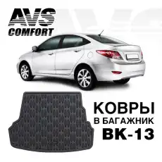 https://img.armtek.ru/img/article/183/18372354/230x230/18372354_0.webp