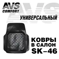 https://img.armtek.ru/img/article/183/18372359/230x230/18372359_0.webp