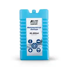 IG200ML Аккумулятор холода, 200мл пластик 200 AVS