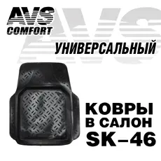 https://img.armtek.ru/img/article/183/18372421/230x230/18372421_0.webp