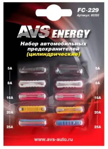 ПРЕДОХРАНИТЕЛЬ К-Т БОЧЕНКИ FC229 AVS