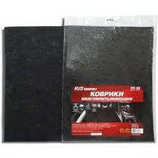 https://img.armtek.ru/img/article/183/18372460/230x230/18372460_0.webp