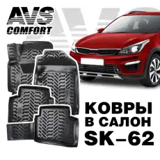 https://img.armtek.ru/img/article/183/18372678/230x230/18372678_0.webp