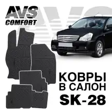 https://img.armtek.ru/img/article/183/18372703/230x230/18372703_0.webp