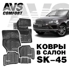 https://img.armtek.ru/img/article/183/18372707/230x230/18372707_0.webp