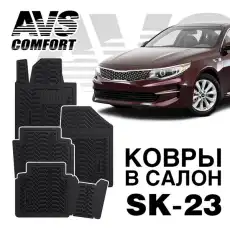 https://img.armtek.ru/img/article/183/18372708/230x230/18372708_0.webp