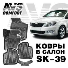 https://img.armtek.ru/img/article/183/18372709/230x230/18372709_0.webp