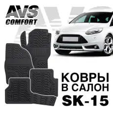 https://img.armtek.ru/img/article/183/18372713/230x230/18372713_0.webp