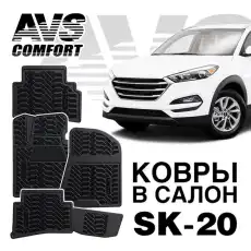 https://img.armtek.ru/img/article/183/18372717/230x230/18372717_0.webp