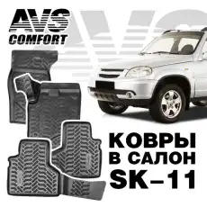 https://img.armtek.ru/img/article/183/18372806/230x230/18372806_0.webp