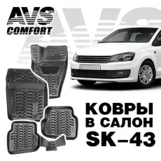 https://img.armtek.ru/img/article/183/18372870/230x230/18372870_0.webp