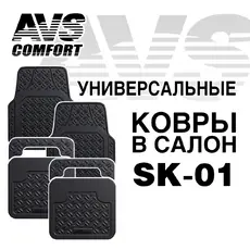 https://img.armtek.ru/img/article/183/18372885/230x230/18372885_0.webp
