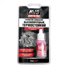 https://img.armtek.ru/img/article/183/18373004/230x230/18373004_0.webp