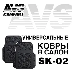 https://img.armtek.ru/img/article/183/18373015/230x230/18373015_0.webp
