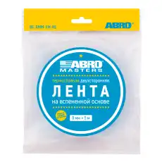 https://img.armtek.ru/img/article/183/18380919/230x230/18380919_0.webp