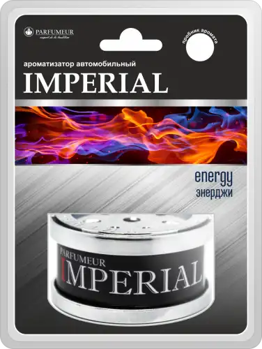 AZARD IMP08