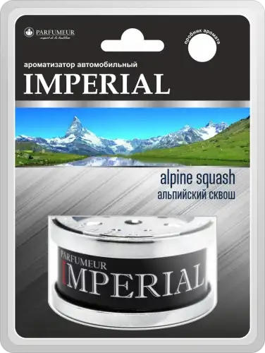 AZARD IMP03