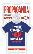 https://img.armtek.ru/img/article/183/18381971/230x230/18381971_0.webp