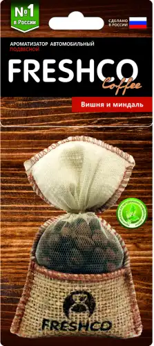 AZARD AR1FC204