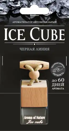 AZARD ICE-13