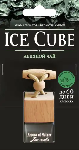 AZARD ICE-09